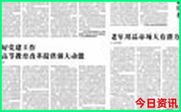 南宁崇左旅游攻略必玩的景点
