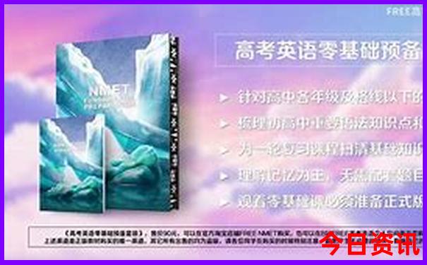 西安有哪些景点?